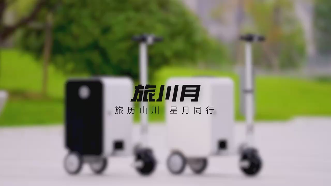 Airwheel Rideable Smart Carry On