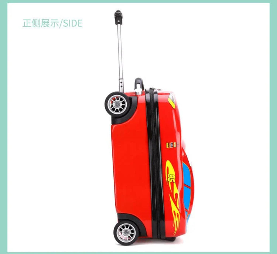 Car character bag 20” with trolley