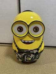 Minions kids bag - Cabin