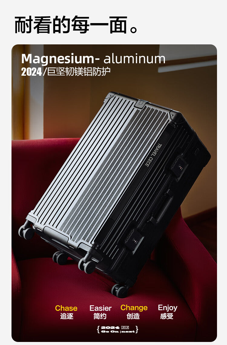 TRAVEL CECE 30inch Aluminium frame trunk
