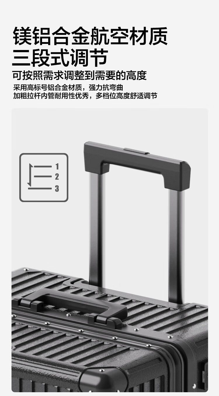 TRAVEL CECE 30inch Aluminium frame trunk
